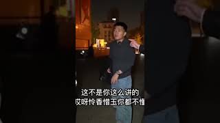 叫了代駕還想讓我開車？ 遇到這種情況一定要學會防範！#汽車知識 #車 #二手車 #熱門 #汽車