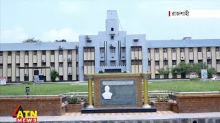 সোবহান কেলেঙ্কারীর পর আবারও কি দলীয়ভাবে নিয়োগ হতে যাচ্ছে রাবির উপাচার্য?