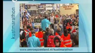 Kustmarathon 2009 : Binnenkomst winaar Sébastièn Schletterer