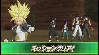 ゴハンクス、べジークス バトル勝利後ボイス集【スーパードラゴンボールヒーローズ ワールドミッション】