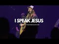 I Speak Jesus | Worship cover by Bayside Church Blue Oaks