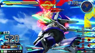 【耐久勝負では絶対負けない最強機体】ガンダムAGE-FX【中将】【EXVSMBON】