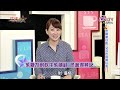 生活智多星 第92集－吃藥黑白配 交互作用藥小心