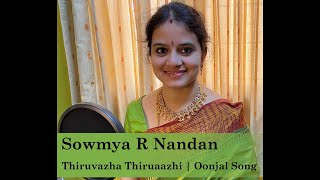 Thiruvazha Thiruaazhi | Oonjal Song | Vaikunta Ekadashi | Ragamalika