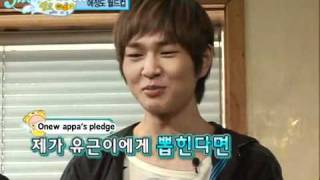 SHINee Hello Baby Cut: Onew's cute awkward moment