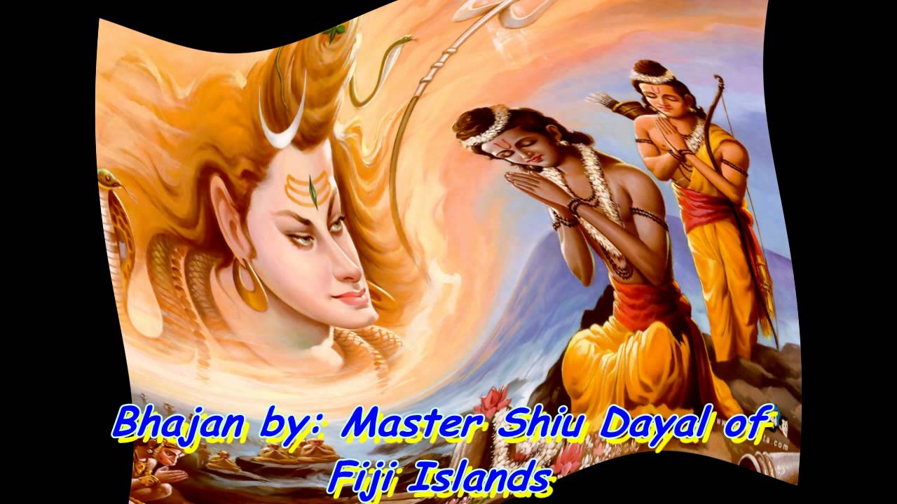 FIJI BHAJAN BY: MASTER SHIU DAYAL OF FIJI ISLANDS - YouTube