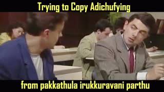 Tamil whatsapp status video (exam troll)