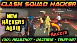 Highlights for 2023 - Squad Mode Free Fire - #sunils2k