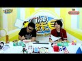 麥卡貝live直播 20140722 魯蛋當家