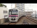 京成電鉄　3000形 34編成　京成線 青砥駅