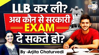 Government Job Exams For Law Students After LLB | Government Exams After LLB