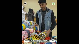 Blanket Donation / organized by/Green Globe/with the Emirates Red Crescent in Ajman labour camp