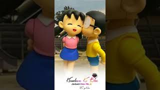 Ll❤ | Nobita Shizuka ❤ | Cartoon | Love Song ❤ | WhatsApp status ❤| Doraemon status