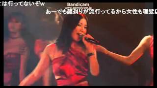 predia 2015 10 09 1/6 　美しき孤独たち・ 夜想曲