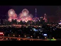 台北大稻埕花火匯演『Taipei Dadaoyan Fireworks Show』