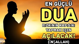 41 İsmi Azam | Kim Allah'ın En Büyük İsmi ile Dua Ederse Duası Kabul Olur | الاسم الأعظم