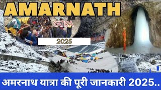 Amarnath Yatra 2025 | Amarnath Dham Darshan | Amarnath  Cave Helicopter Amarnath Yatra Complete Guid