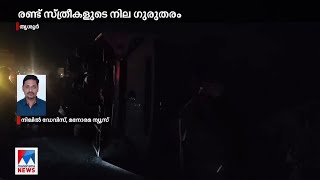 തൃശൂര്‍ തോട്ടപ്പടി ദേശീയപാതയില്‍ ബസ് മറിഞ്ഞു; 16 പേർക്ക് പരുക്ക്  | Thrissur |Bus accident