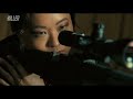 the killer trailer 2024 sam worthington nathalie emmanuel john woo