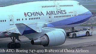 塔台通話-中華航空B747-400 B-18210 短跑道起飛