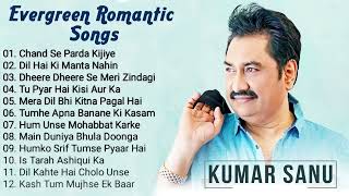 KUMAR SANU 😍Evergreen Golden Hits | Romantic Songs of Kumar sanu | Old is Gold #ganokidhun