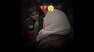 شکور بۆ خوا کوڕەکەمی برد💔