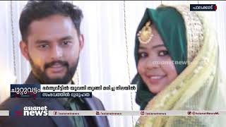 ഭർതൃവീട്ടിൽ യുവതി തൂങ്ങിമരിച്ച സംഭവം; ദുരൂഹത ആരോപിച്ച് കുടുംബം| Woman found dead in husband's house