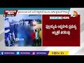 నంద్యాల జిల్లా ఆత్మకూరు‎లో యువకుల వీరంగం fight between drunken people at nandyala 10tv