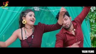 #Video# कहेलु खाली काल परसो# Nilkamal Singh | Shilpi Raj |. का बवाल विडियो (2021)