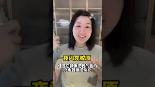 羡慕高能量的人我说累了… 解压 放松一下心情 生活 日常vlog 搞笑