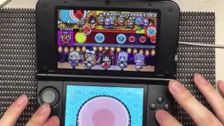 太鼓の達人3DS3  チルノのパーフェクトさんすう教室 全良