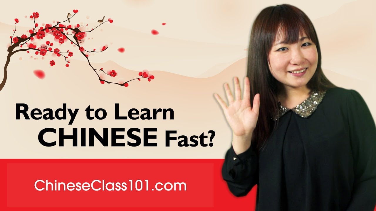 How To Learn Chinese FAST With The BEST Resources - YouTube