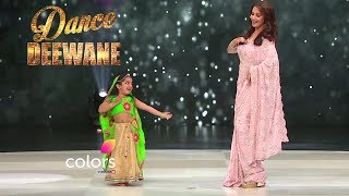 Dance Deewane Colors TV Launch Event |  Madhuri Dixit, Arjun Bijlani, Shashank Khaitan, Tushar Kalia