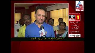 Interview News | Ananth Kumar Hegade Controversial Statement