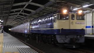 2019/10/9 9270ﾚ　東急8590系富山地方鉄道譲渡回送　南越谷通過