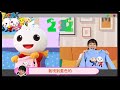 【🪄魔法abc】顏色 l 兒童英文教學 l kids vocabulary l food超人聰明小博士