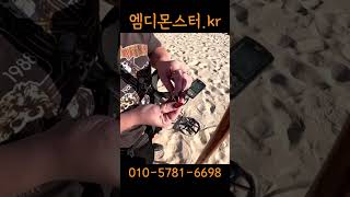 엠디몬스터  금속탐지기  #후기 921