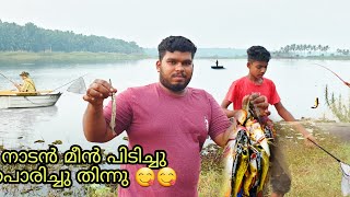 നാടൻ പരൽ മീൻ പിടിച്ചു വറുത്താലോ | Nadan Meen Pidutham Kerala | Paral | Kerala Fishing