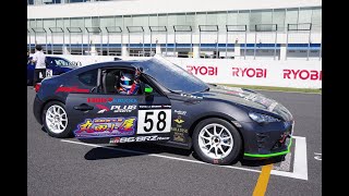 オートポリス　2021 ゴールドカップ 第４戦　AP86/BRZ　予選　ポールポジション　丸田小屋