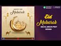 Eid Mubarak Social Media Post | Eid Mubarak Motion Graphics | Eid Mubarak After effect tutorial