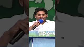 గతానికి ప్రస్తుతానికి మధ్య తేడాను ప్రతి ఇంటిలో మీరు వివరించండి #Siddham