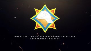 Видеообзор чрезвычайных ситуаций от 23.10.2020