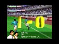 【jリーグ プロサッカークラブをつくろう 2】62年8月