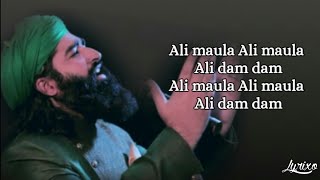 (LYRICS) Ali Maula Ali Dam Dam - TikTok Viral Song - Ali maula qawali song lyrics