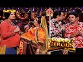 Ali और Kashif की जोड़ी ने मचा दी stage पर dhoom 🤣😂 || Comedy Circus 1 EP 10 || Full episode