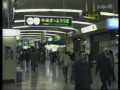 1986年冬・ 国鉄大阪駅撮りっぱ