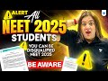 NEET 2025 Latest Update | NTA Latest update NEET 2025 | NEET Latest Update 2025 | NEET 2025 Update