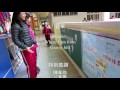 104學年度 606看見麗山「幼兒園和活動中心」