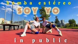 [DANCE IN PUBLIC | ONE TAKE] ALNW COVER | SOY YO - BOMBA ESTÉREO | SINAE CHOREO| Cover by Re:New