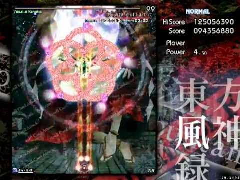 Touhou 10 -Mountain Of Faith- Final Boss Gameplay -normal- Marisa - YouTube